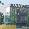 Kalender 2007